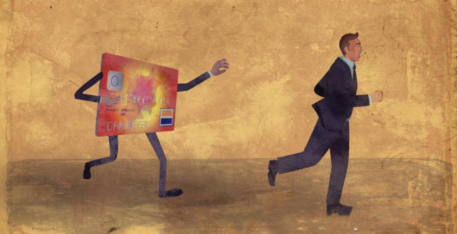 永瀚原创丨《国家发展改革委办公厅、人民银行办公厅关于对失信主体加强信用监管的通知》解读