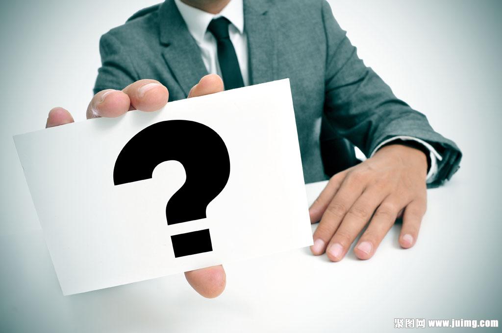 「永瀚研究」新三板到底该如何摘牌？