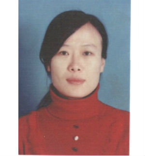 墨学岩