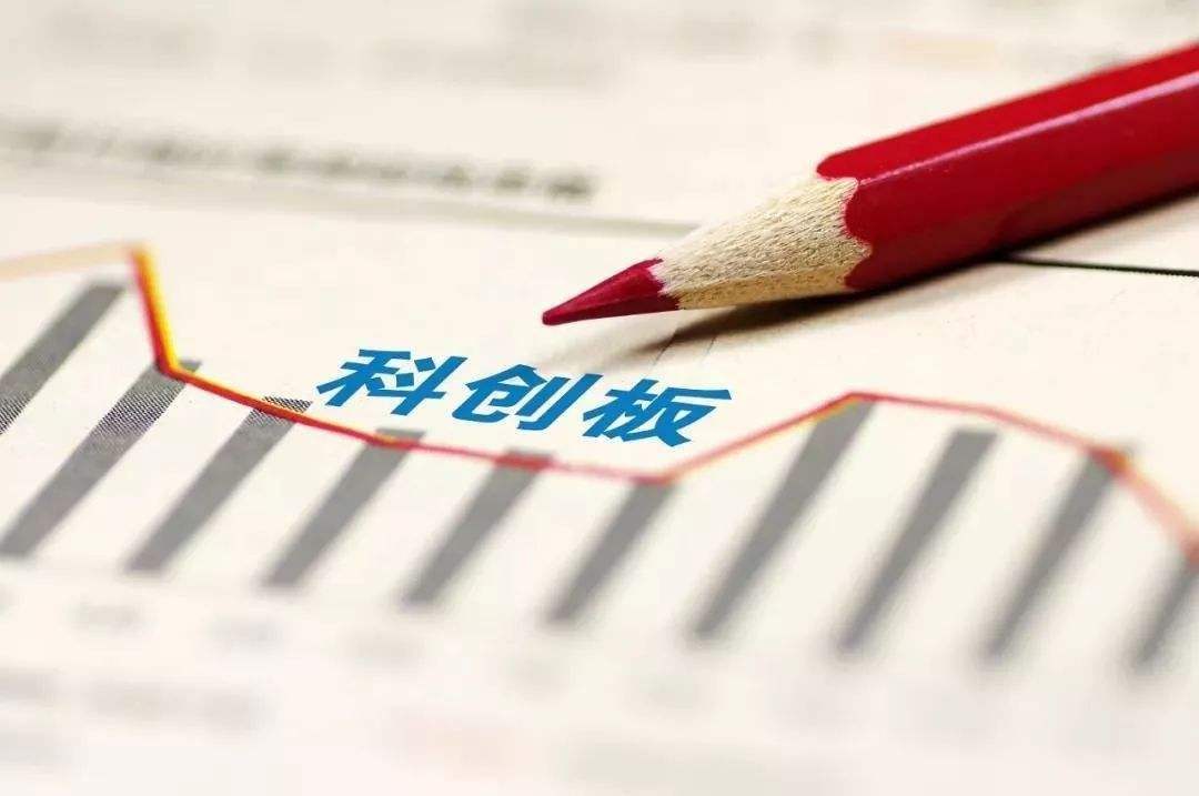 科创板 “同股不同权” 首例的法律适用及思考
