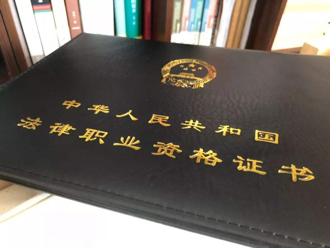 永瀚教育|职业资格培训机构是否需要办学许可证？