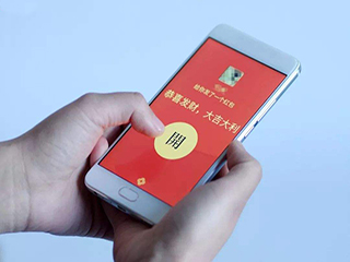 继承房产、微信红包、折扣券……这11项个人所得不缴个税！
